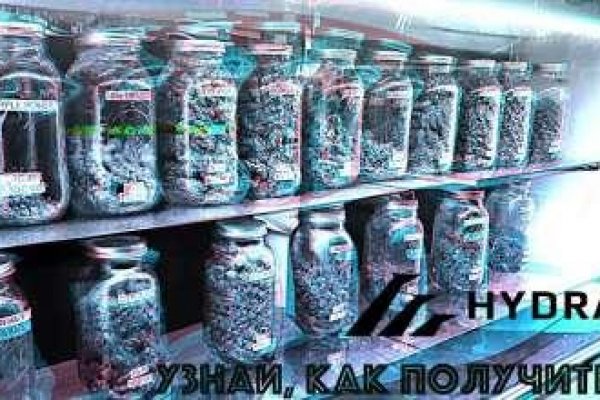 Kraken наркотики сайт