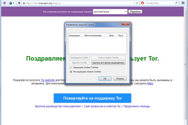 Кракен сайт ссылка kr2web in