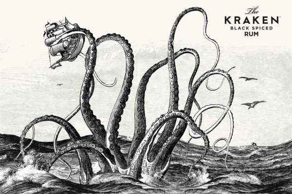 Kraken вход