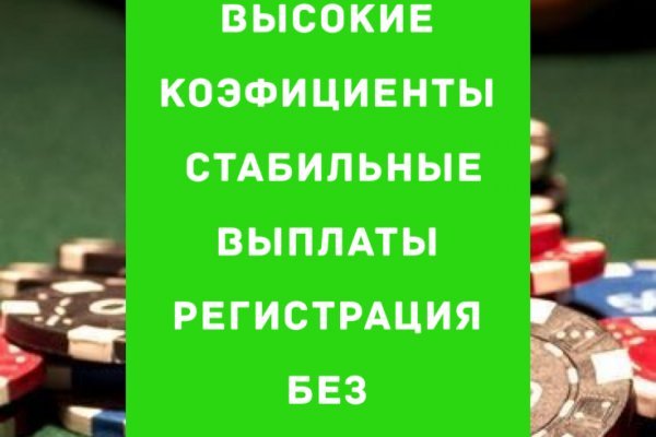 Кракен оригинальная ссылка для тор