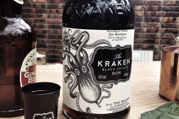 Kraken darknet ссылка тор