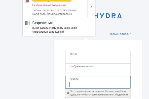 Кракен сайт kr2web in зеркало рабочее