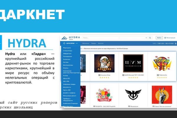 Kraken ссылка зеркало krakentor site