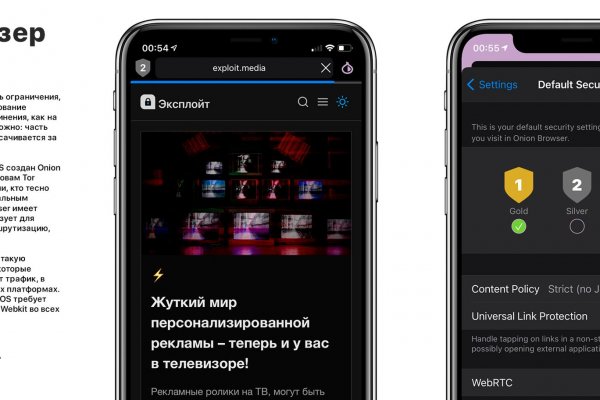 Зеркало кракен kr2web in